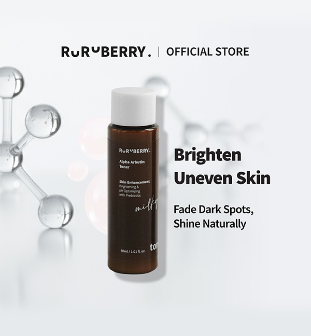 Alpha Arbutin Toner (30ml)