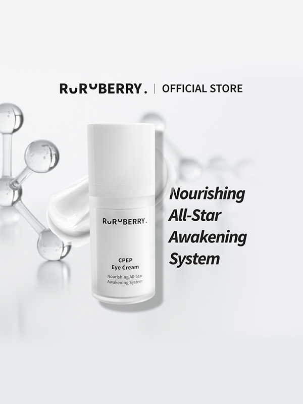 CPEP Eye Cream