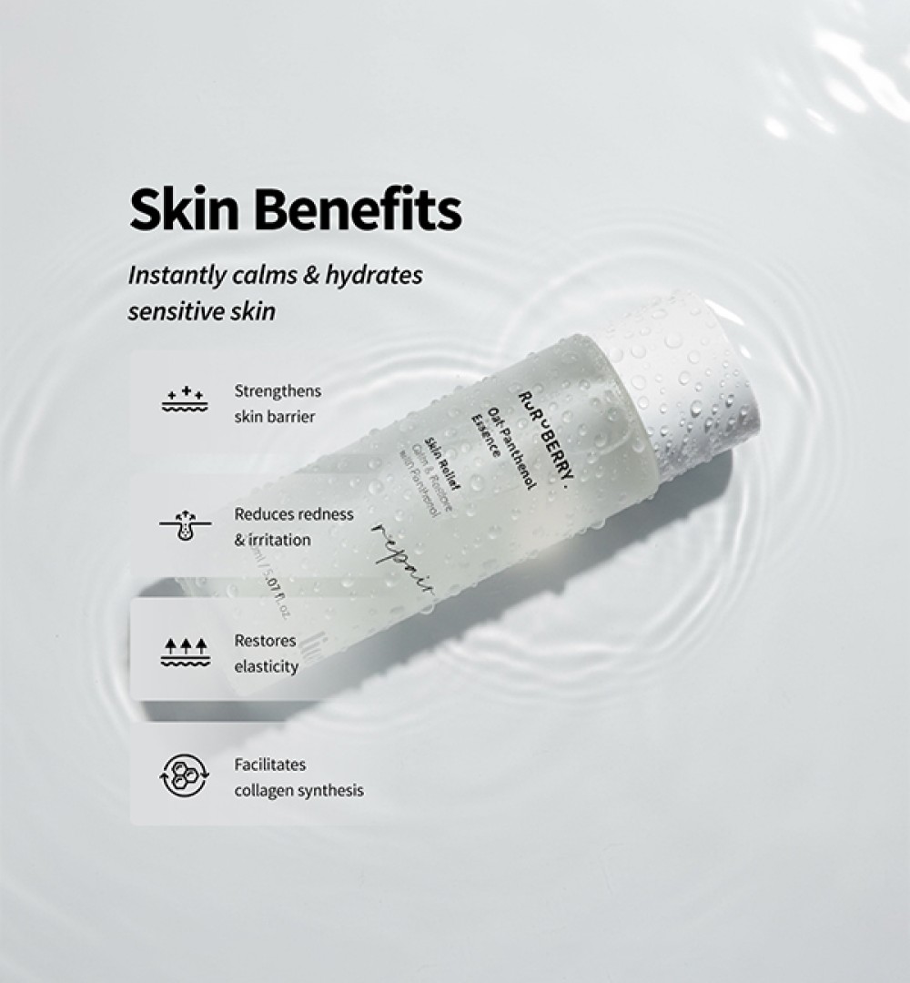 Oat-Panthenol Essence (150ml)