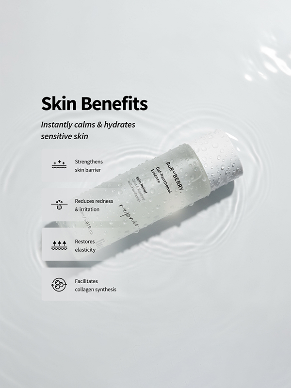 Oat-Panthenol Essence (150ml) Oat-Panthenol Essence (150ml)