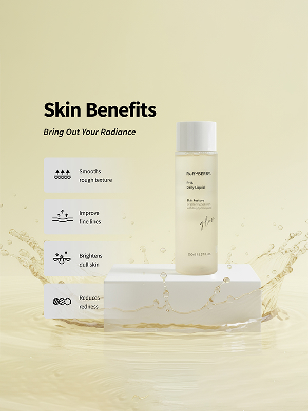 PHA Daily Glow Liquid (150ml) PHA Daily Glow Liquid (150ml)