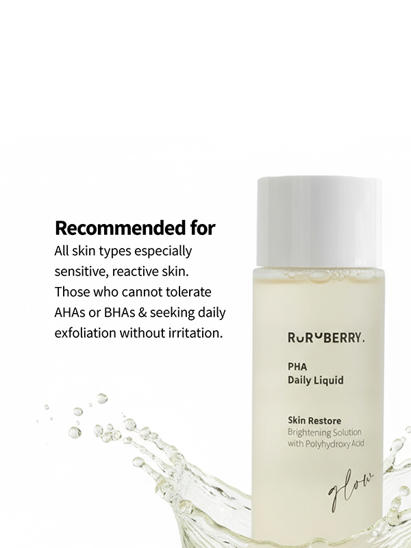 PHA Daily Glow Liquid (150ml) PHA Daily Glow Liquid (150ml)