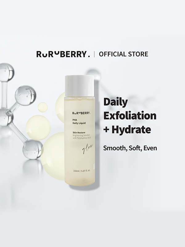 PHA Daily Glow Liquid (150ml) PHA Daily Glow Liquid (150ml)